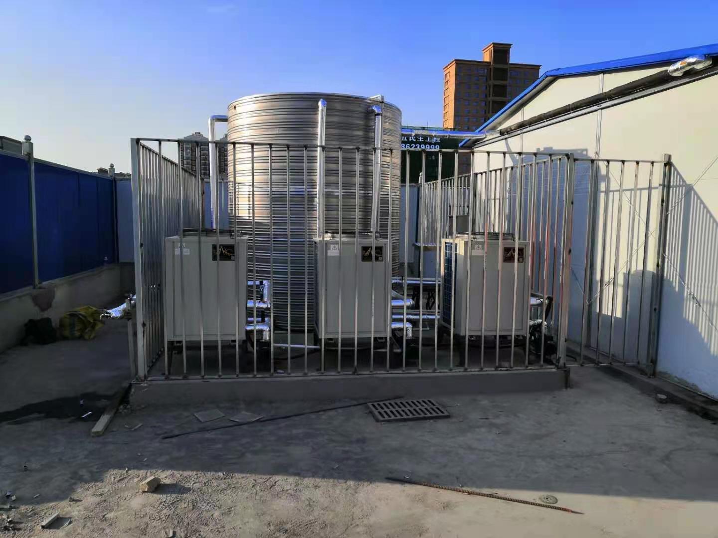 民宿空气能热水系统 民宿空气能热水系统